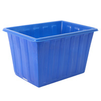 280L Blue Plastic Tub